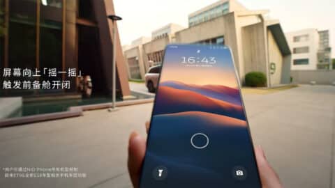 Nio Phone isn't completely dead yet as new feature rolls out