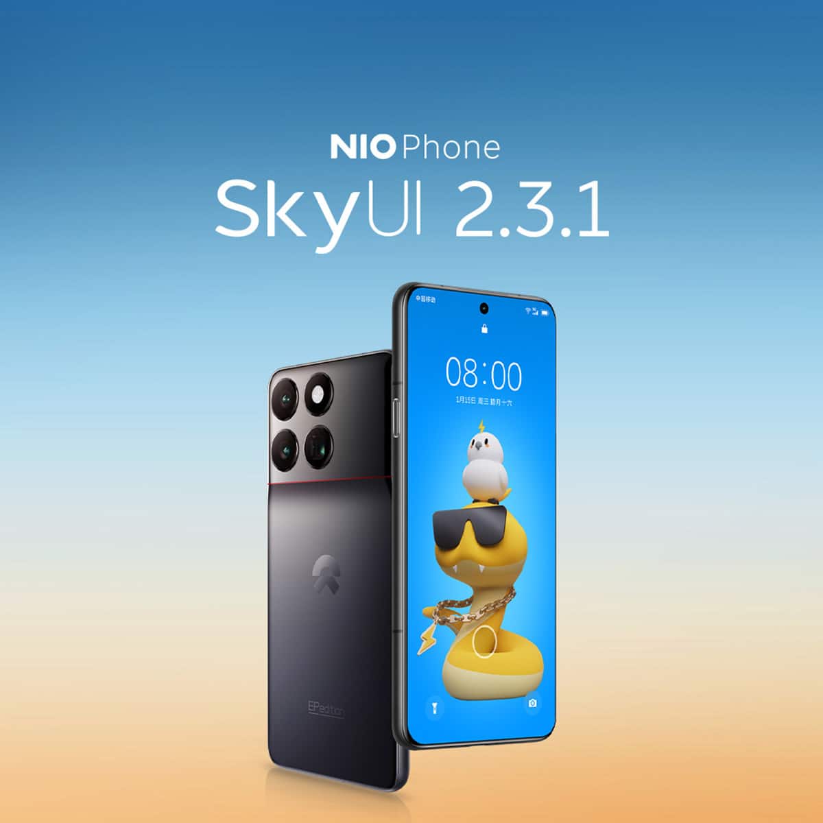 Nio Phone isn't completely dead yet as new feature rolls out