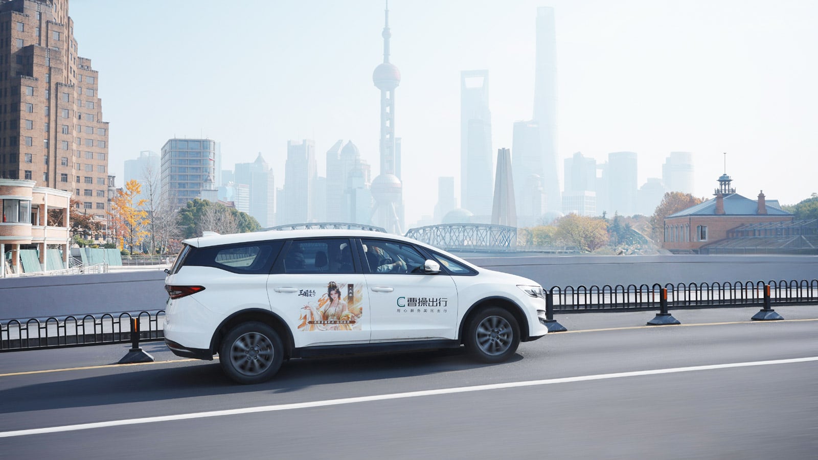 Geely ride-hailing unit Cao Cao's robotaxi fleet reaches 100 vehicles, targeting 100,000 by 2030