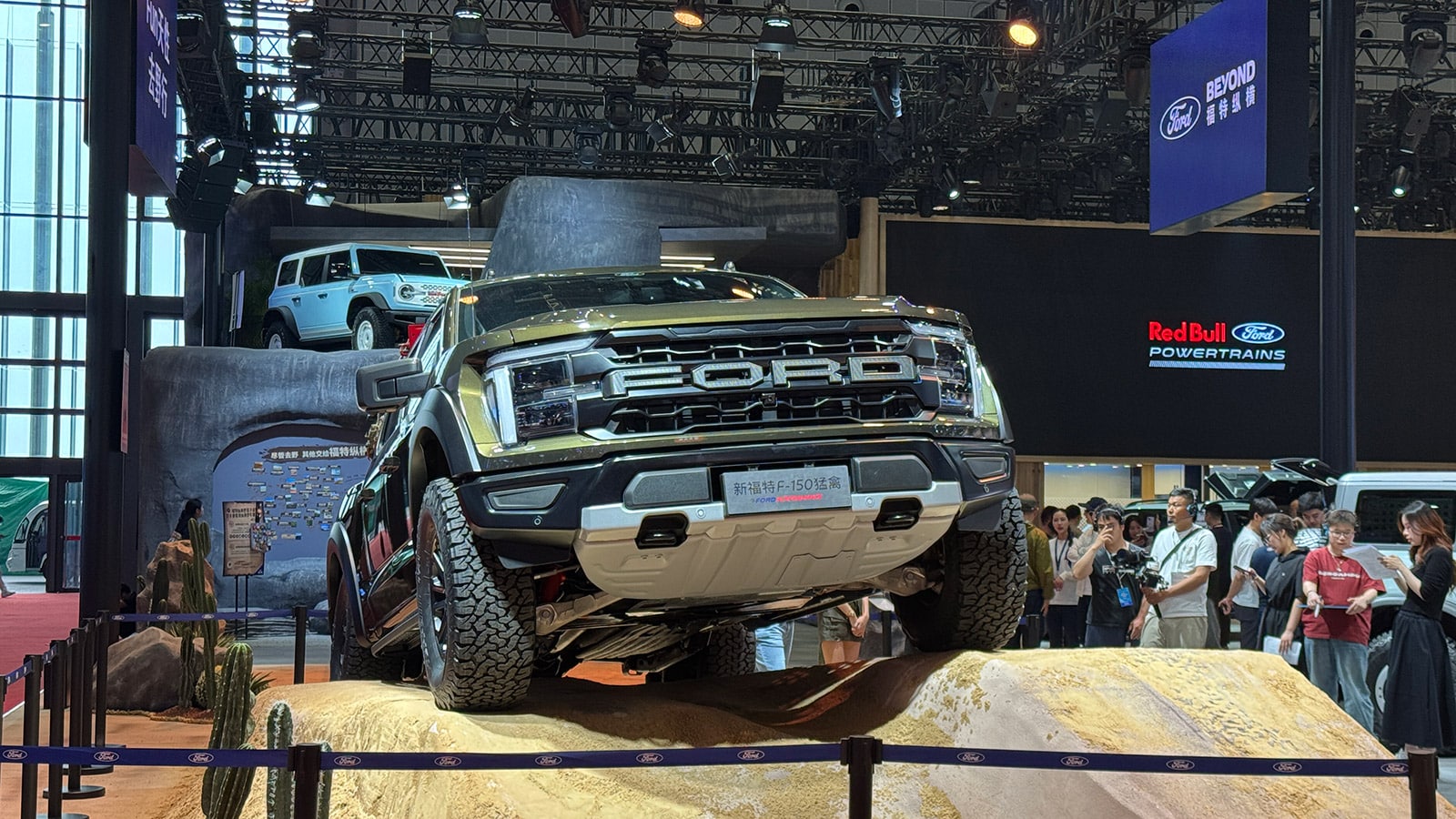 A Ford F-150 displayed at the Shanghai Auto Show in April 2025.