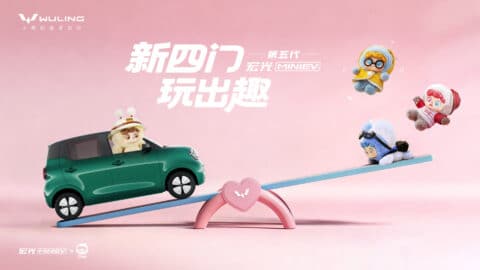 Wuling unveils 5th-gen Mini EV, updating world's best-selling micro EV