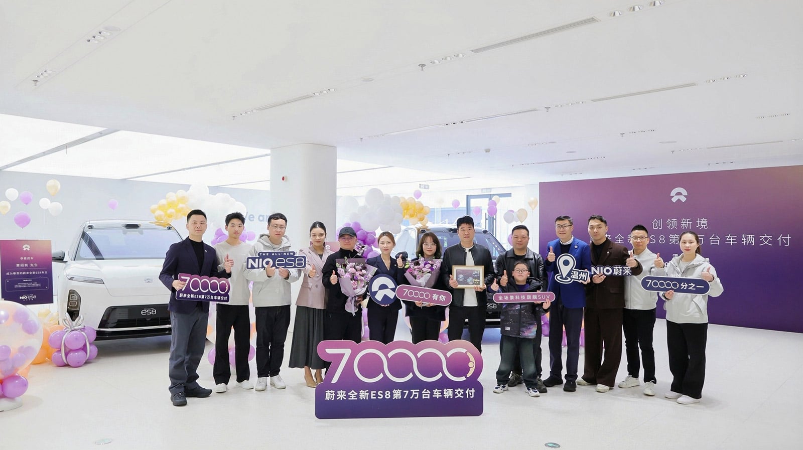 Nio surpasses 70,000 deliveries for 3rd-gen ES8 SUV