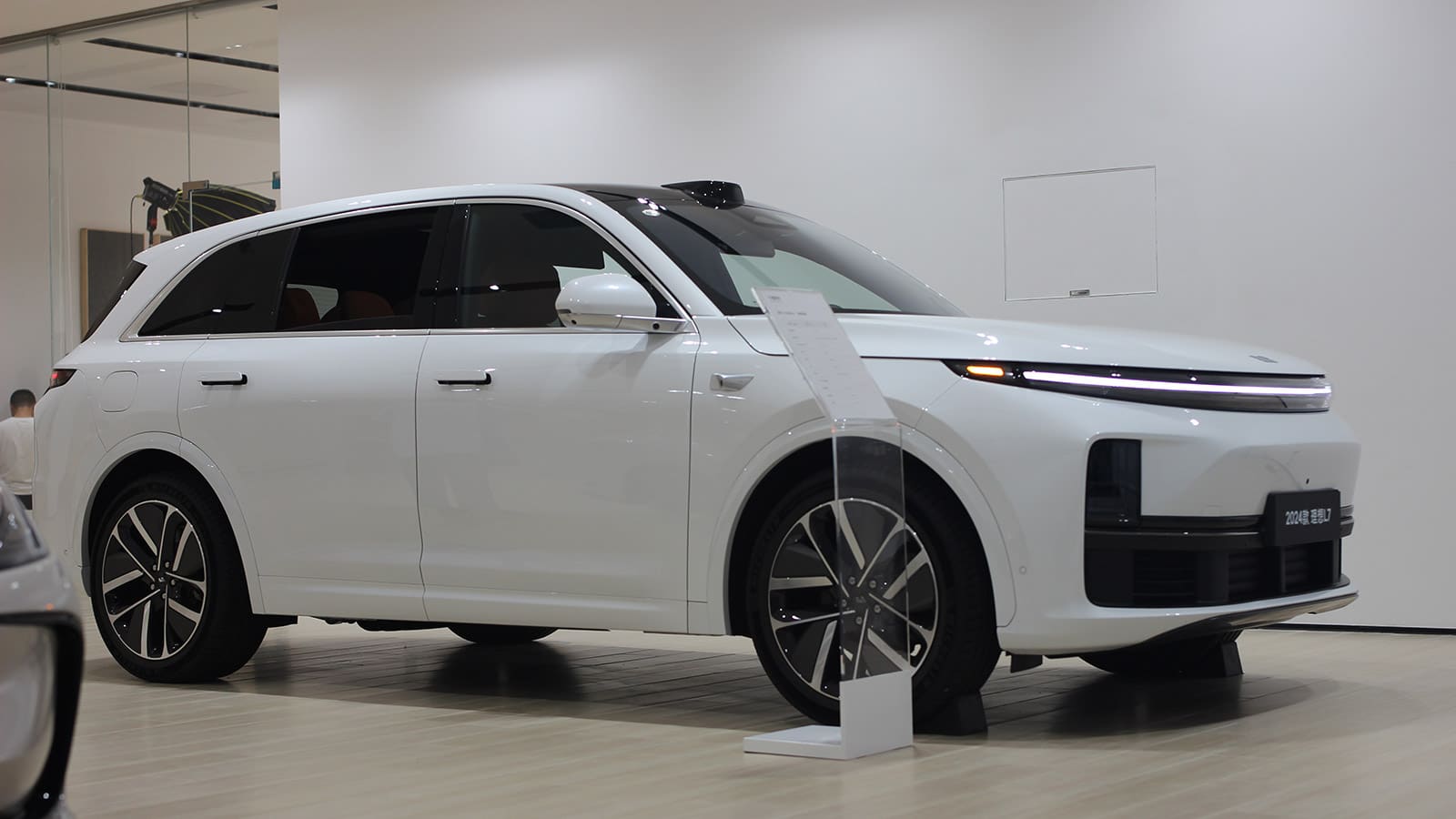 File photo shows a Li L7.