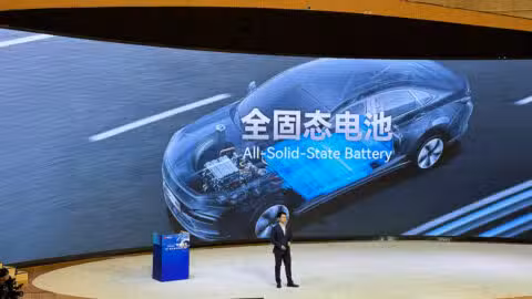 Gotion finalizes design for 2-GWh solid-state battery line