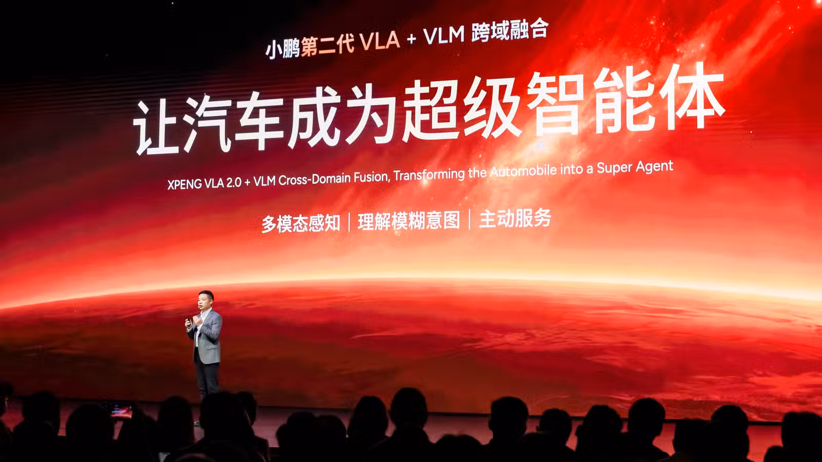He Xiaopeng, chairman and CEO of Xpeng, introduced the VLA 2.0 smart driving solution on March 2.