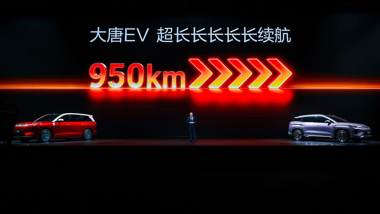 BYD's new Datang SUV debuts with record 950-km range