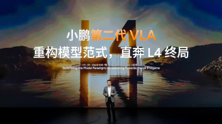 Xpeng CEO confident in self-driving leap, welcomes peers including Tesla's Musk to experience it