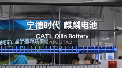 CATL posts 42% profit jump in 2025 amid strong EV battery sales