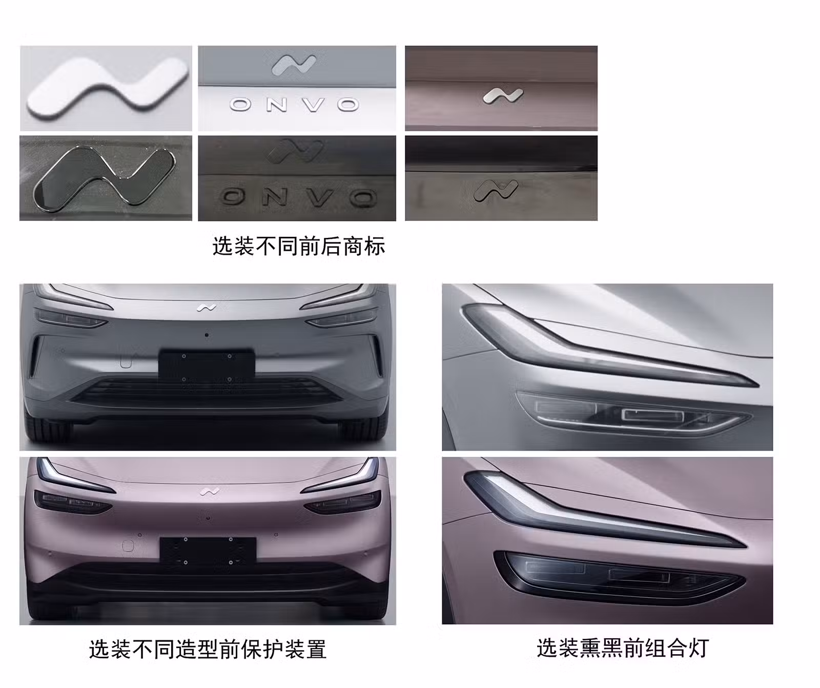 Nio Onvo L60 to add LiDAR version in shift from pure vision strategy