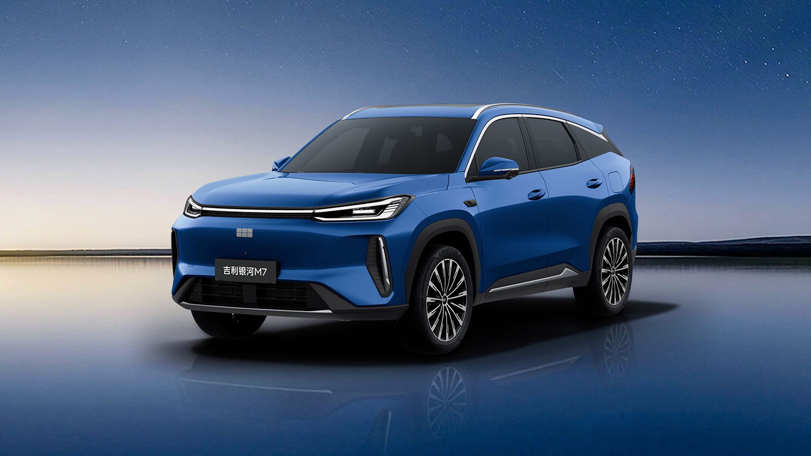 Geely Galaxy debuts M7 hybrid SUV targeting budget-conscious buyers with 1,730-Km range
