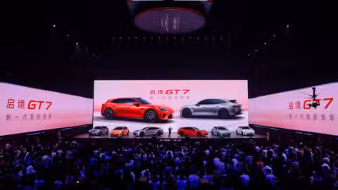 Huawei-backed Qijing gets English name Aistaland, debuts 1st model GT7