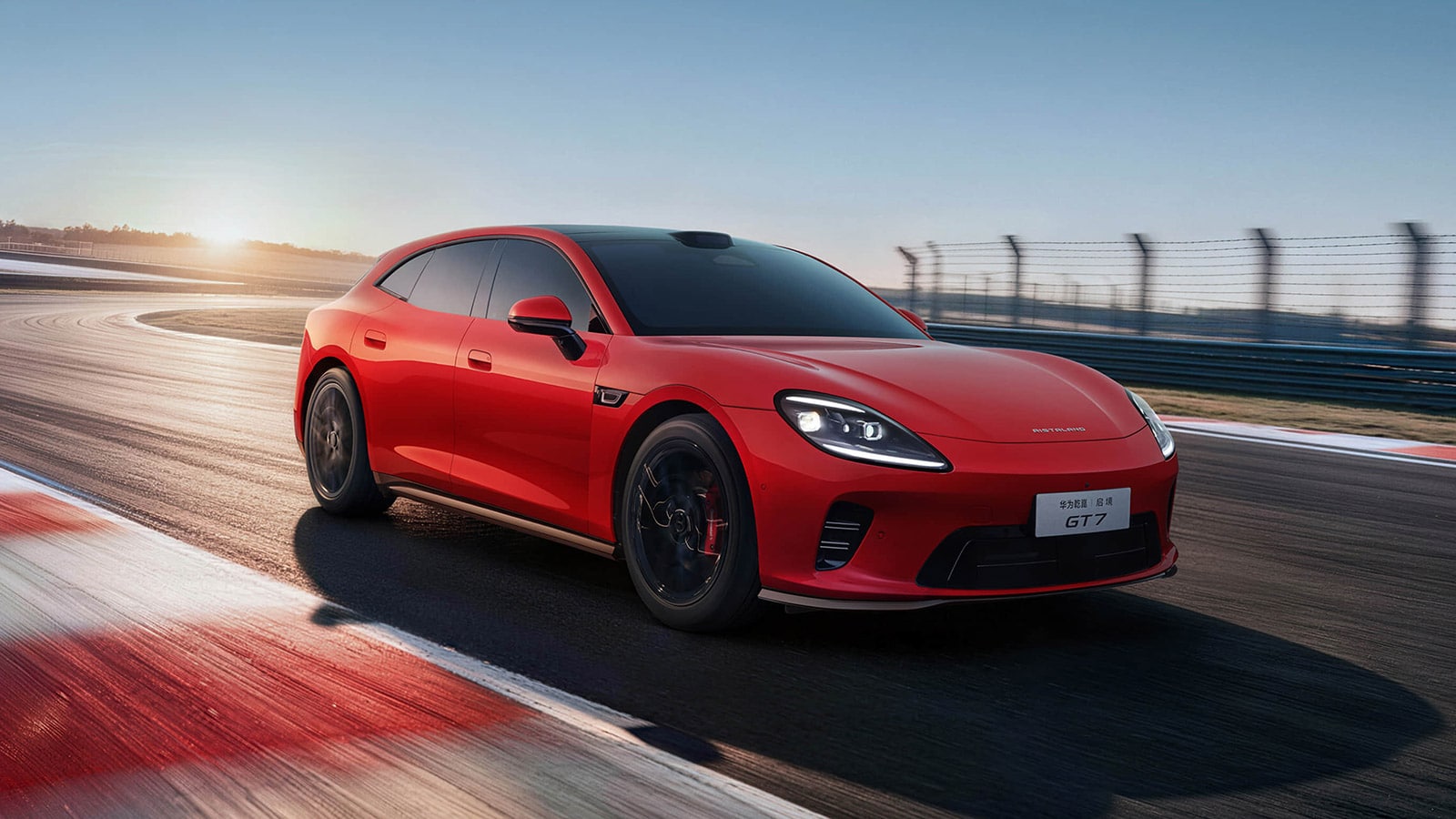 Huawei-backed Qijing gets English name Aistaland, debuts 1st model GT7