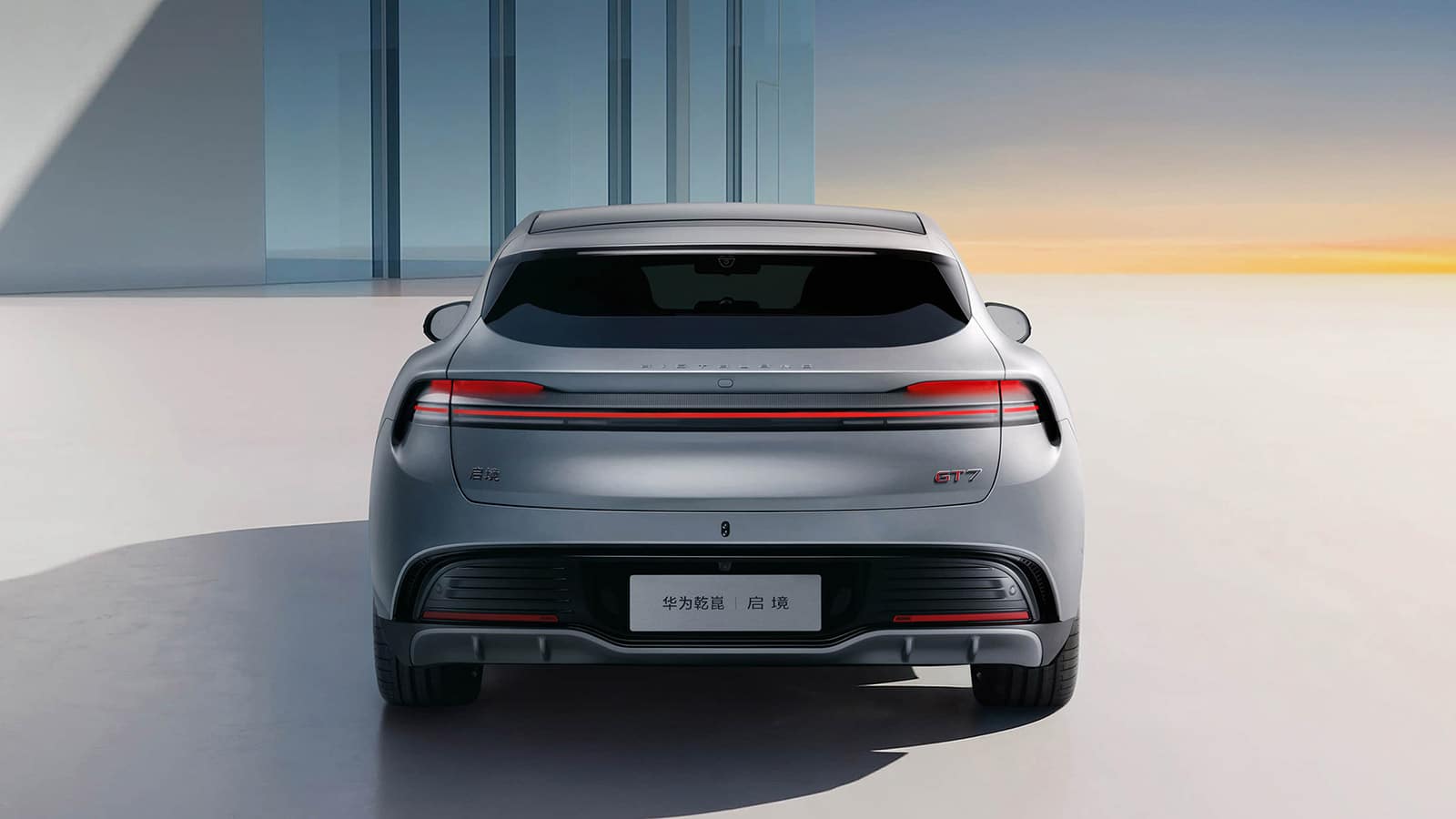 Huawei-backed Qijing gets English name Aistaland, debuts 1st model GT7