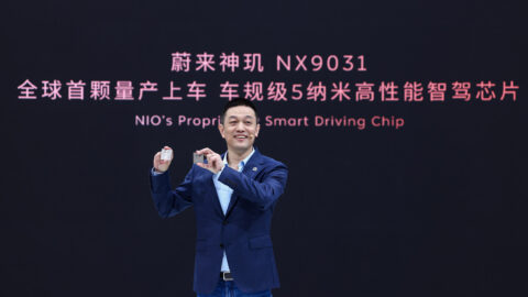 Nio's chip unit approaches Leapmotor and Geely for potential supply deals, report says