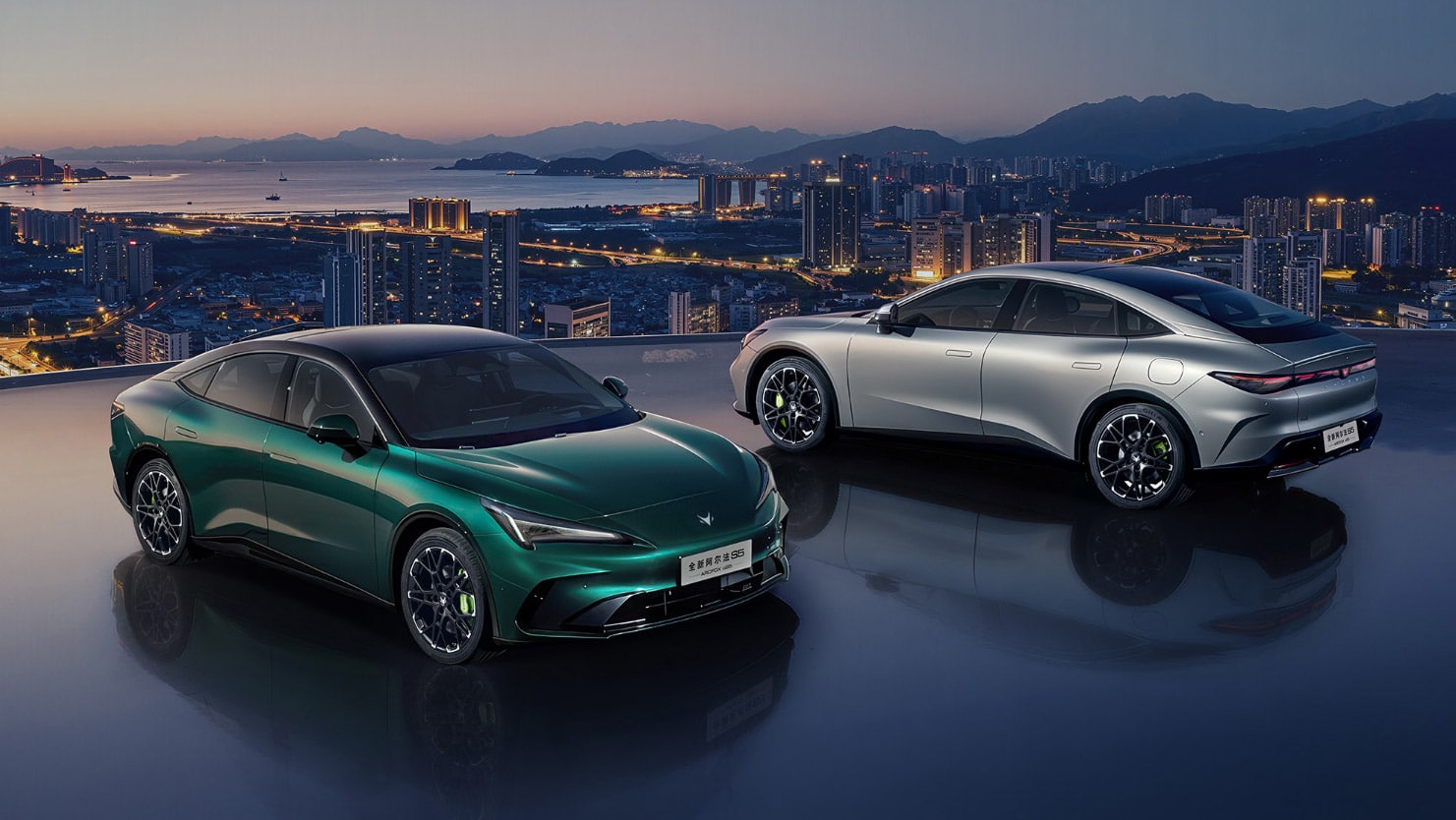 Updated Arcfox Alpha S5 enters highly competitive Chinese EV market at ,520