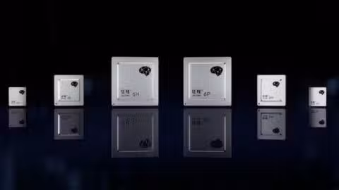 Horizon Robotics plans next-gen auto chip to outpace Nvidia's Thor-X