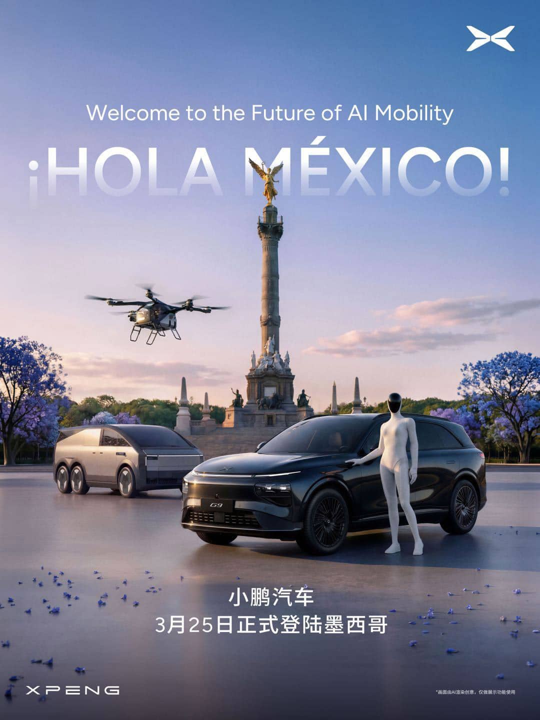 Xpeng to enter Mexico on Mar 25 with G6 and G9 launch