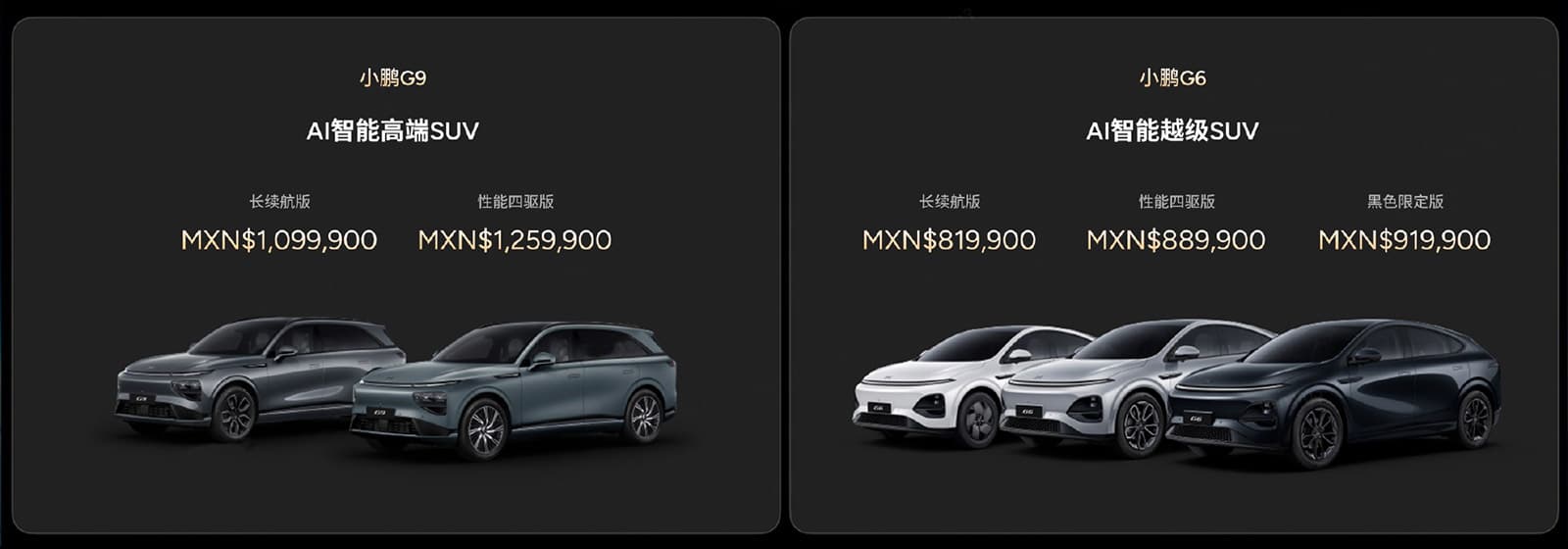 Xpeng enters Mexico with G6 and G9 SUVs to accelerate global push