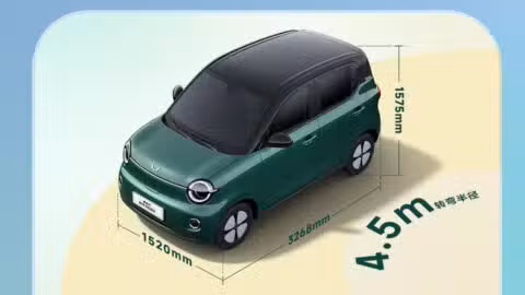 Wuling launches fifth-gen Hongguang Mini EV to defend market share