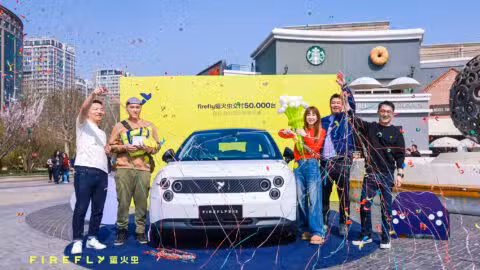 Nio Firefly hits 50,000 delivery mark in 11 months