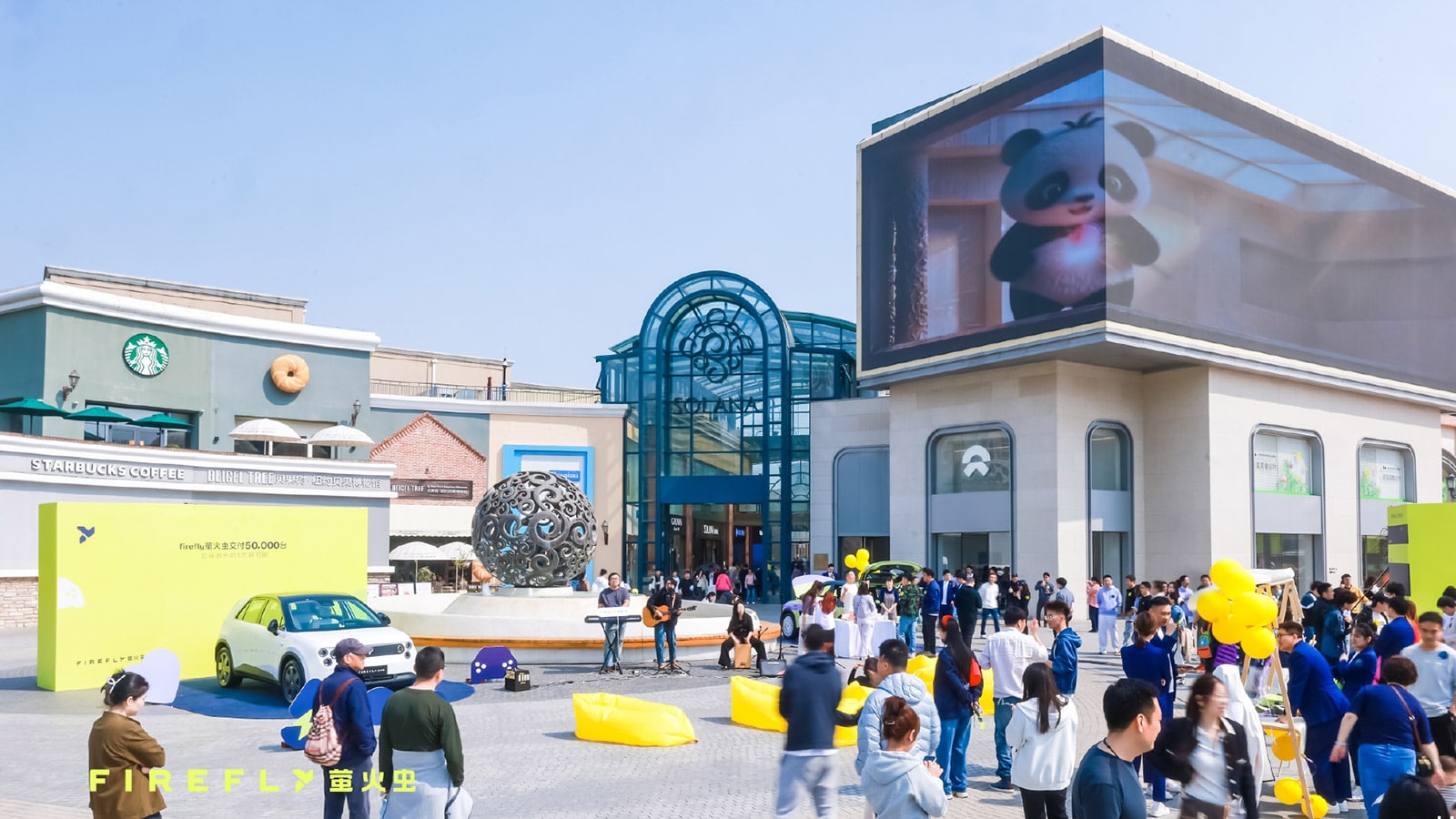 Nio Firefly hits 50,000 delivery mark in 11 months