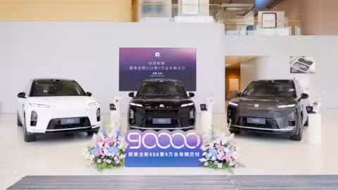 Nio's third-gen ES8 hits 90,000 deliveries in 195 days