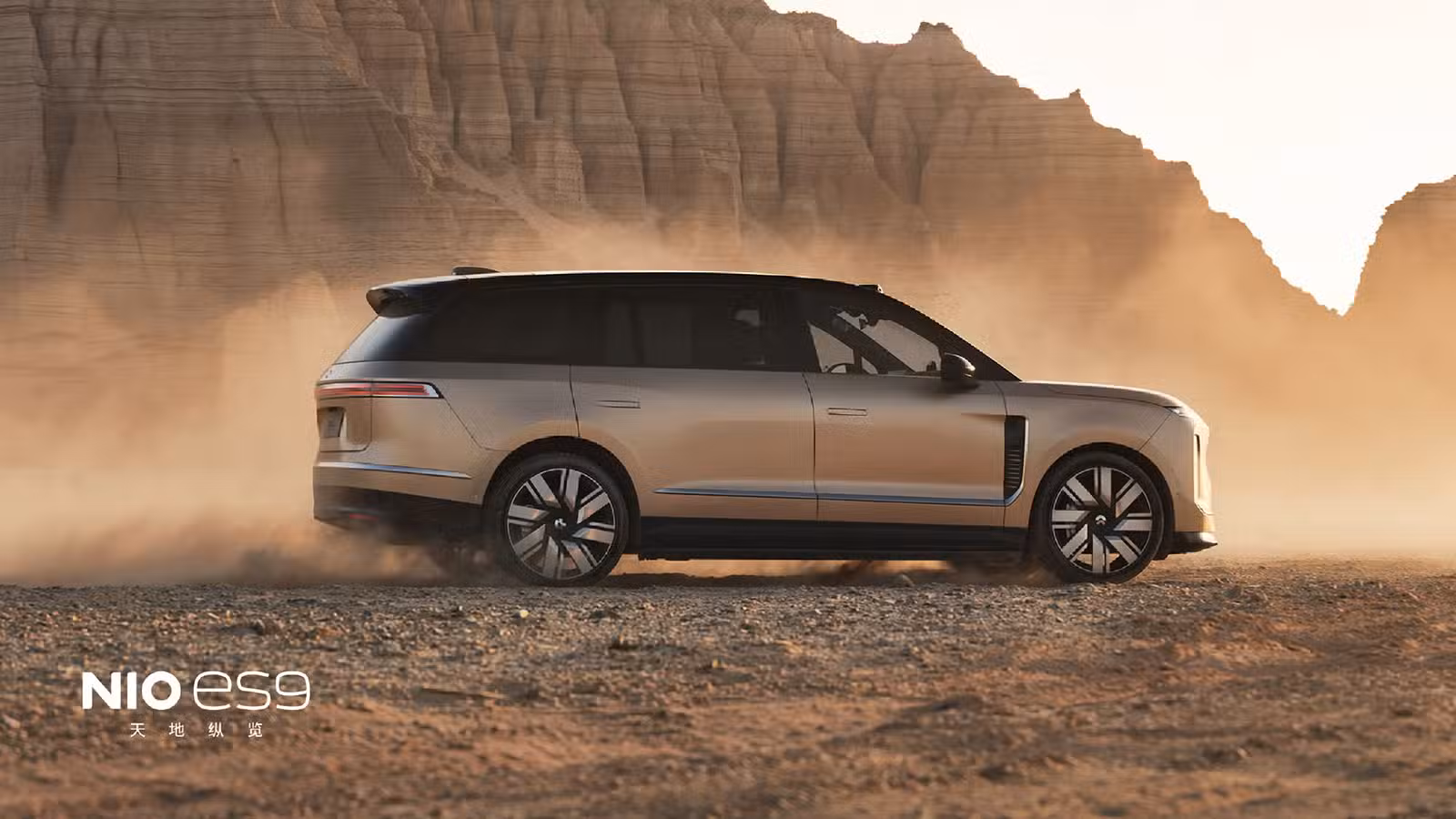 Nio releases new ES9 teaser video and images as Apr 9 event approaches