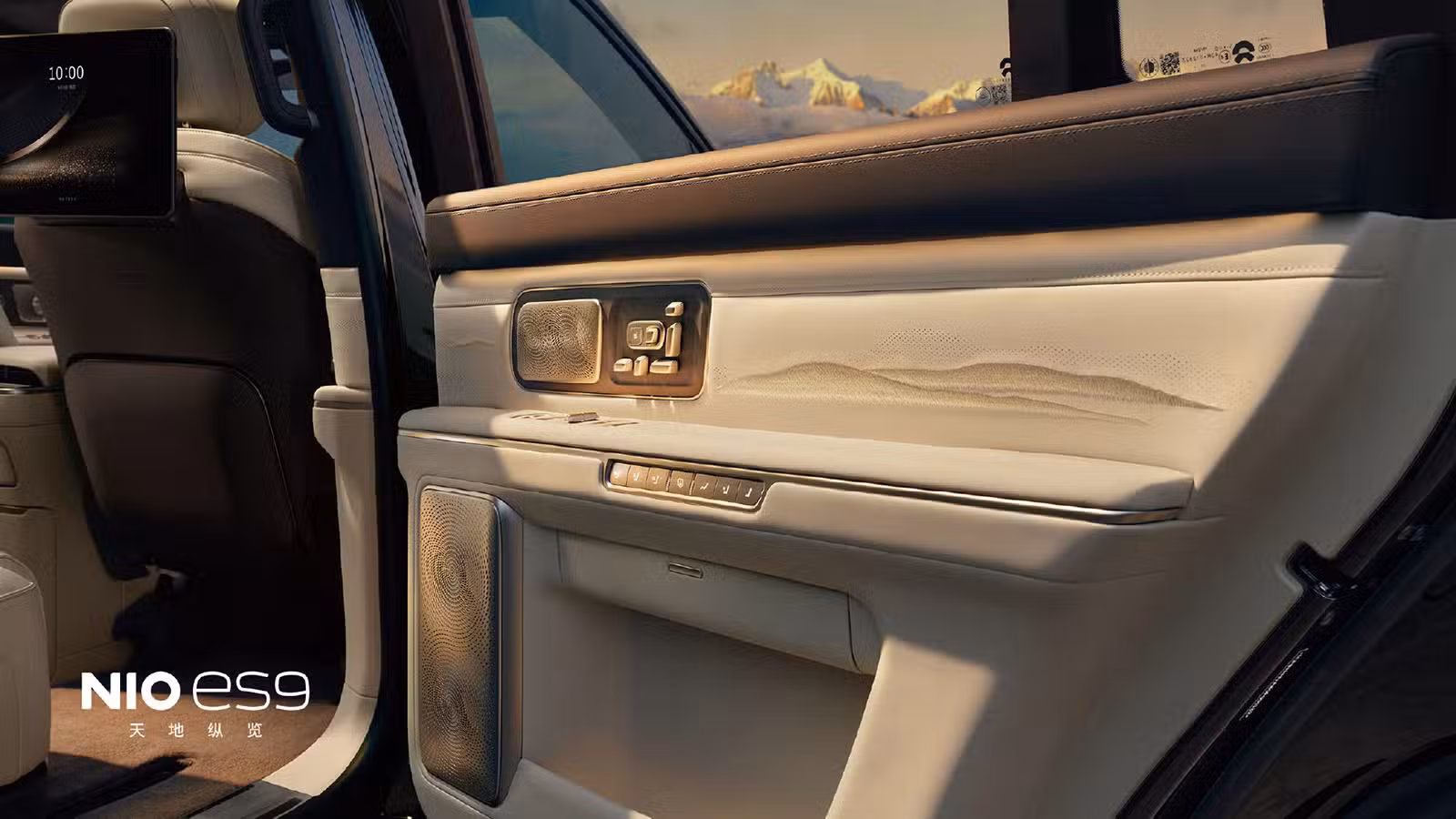 Nio releases new ES9 teaser video and images as Apr 9 event approaches