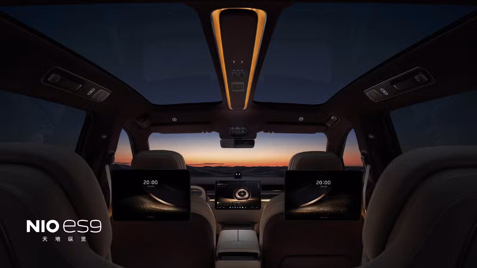 Nio releases new ES9 teaser video and images as Apr 9 event approaches