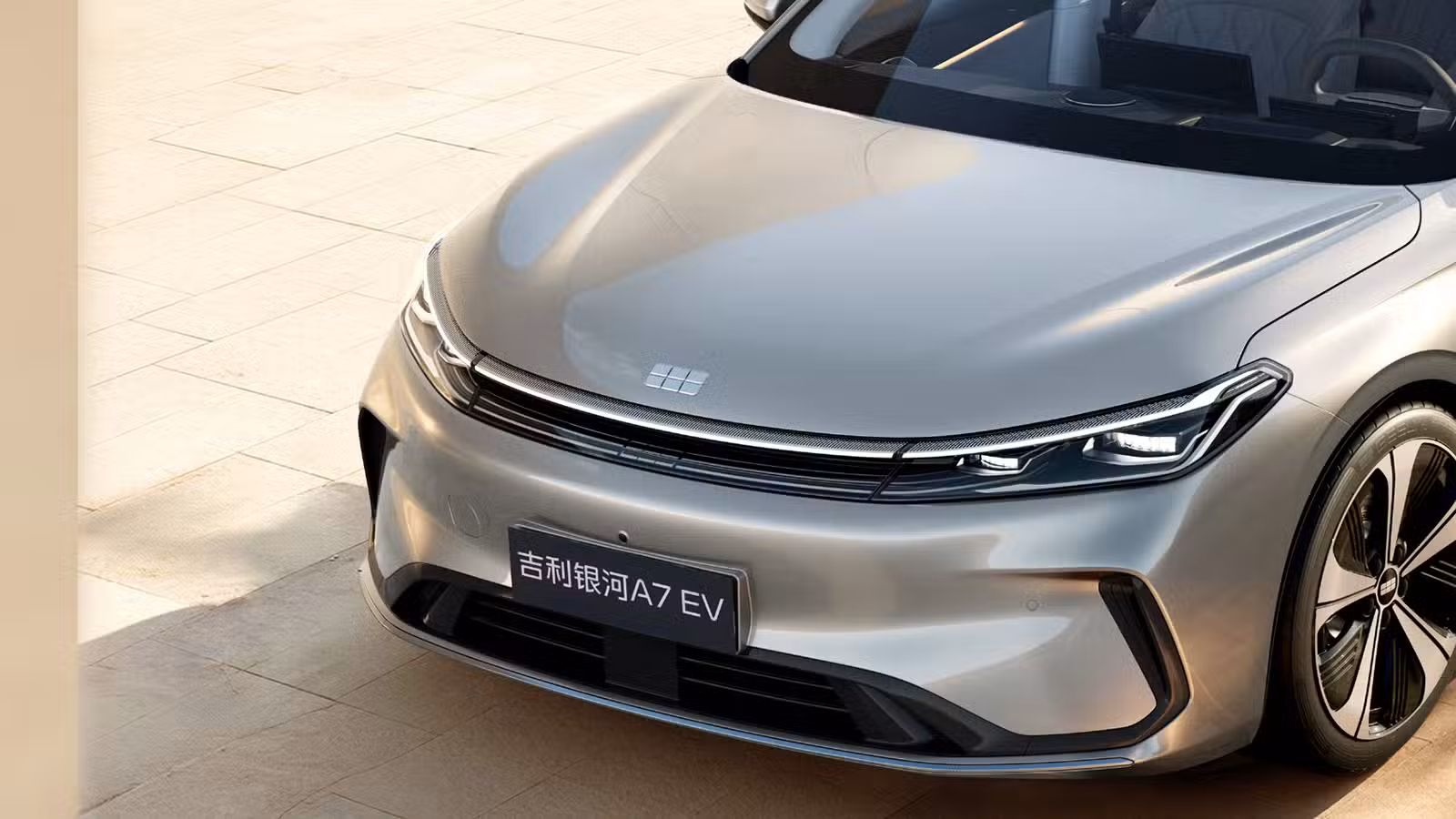 Geely Galaxy teases A7 EV sedan, expanding pure electric lineup