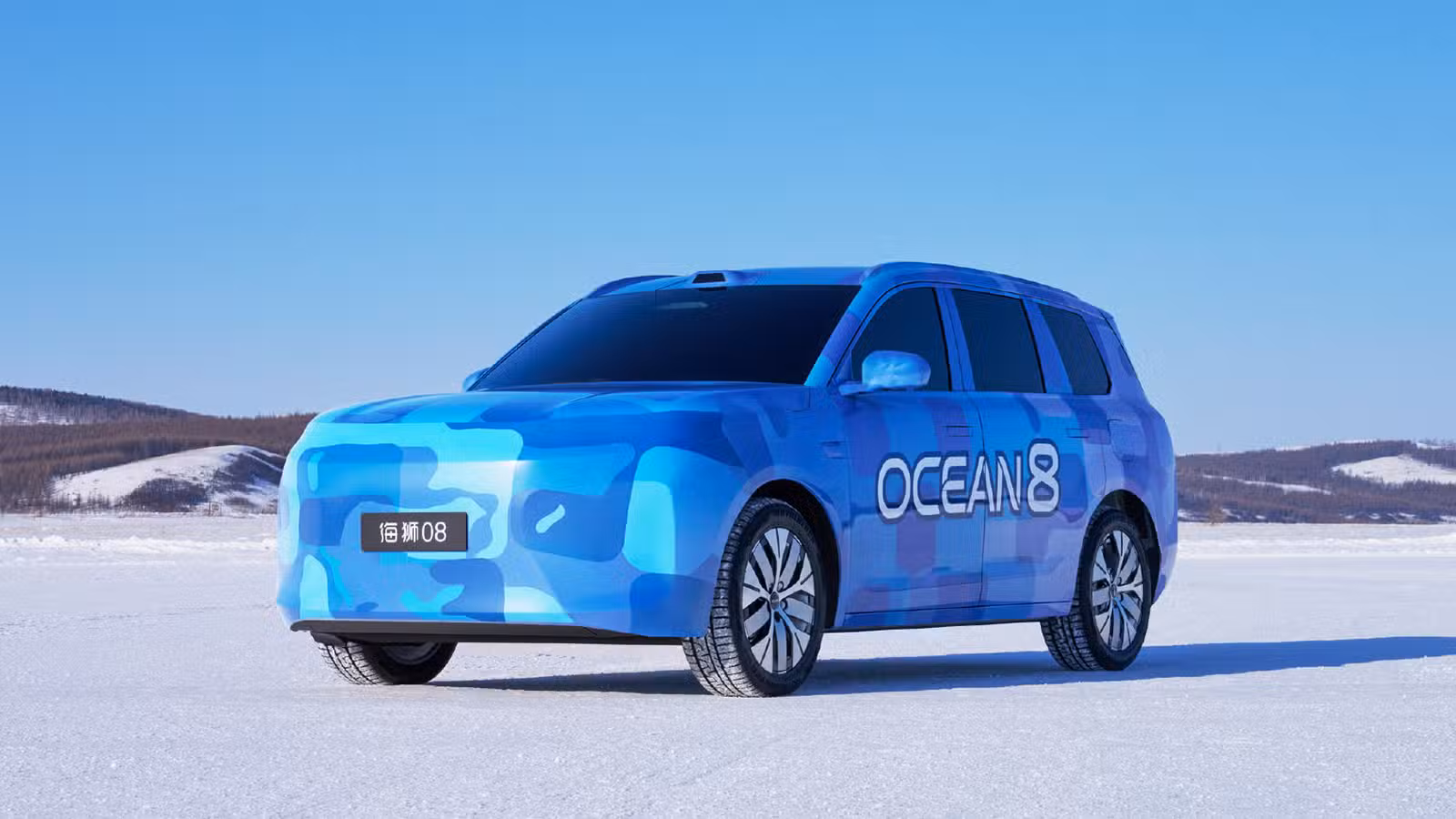 BYD to debut Sealion 08 SUV at Beijing Auto Show in new push for premium market