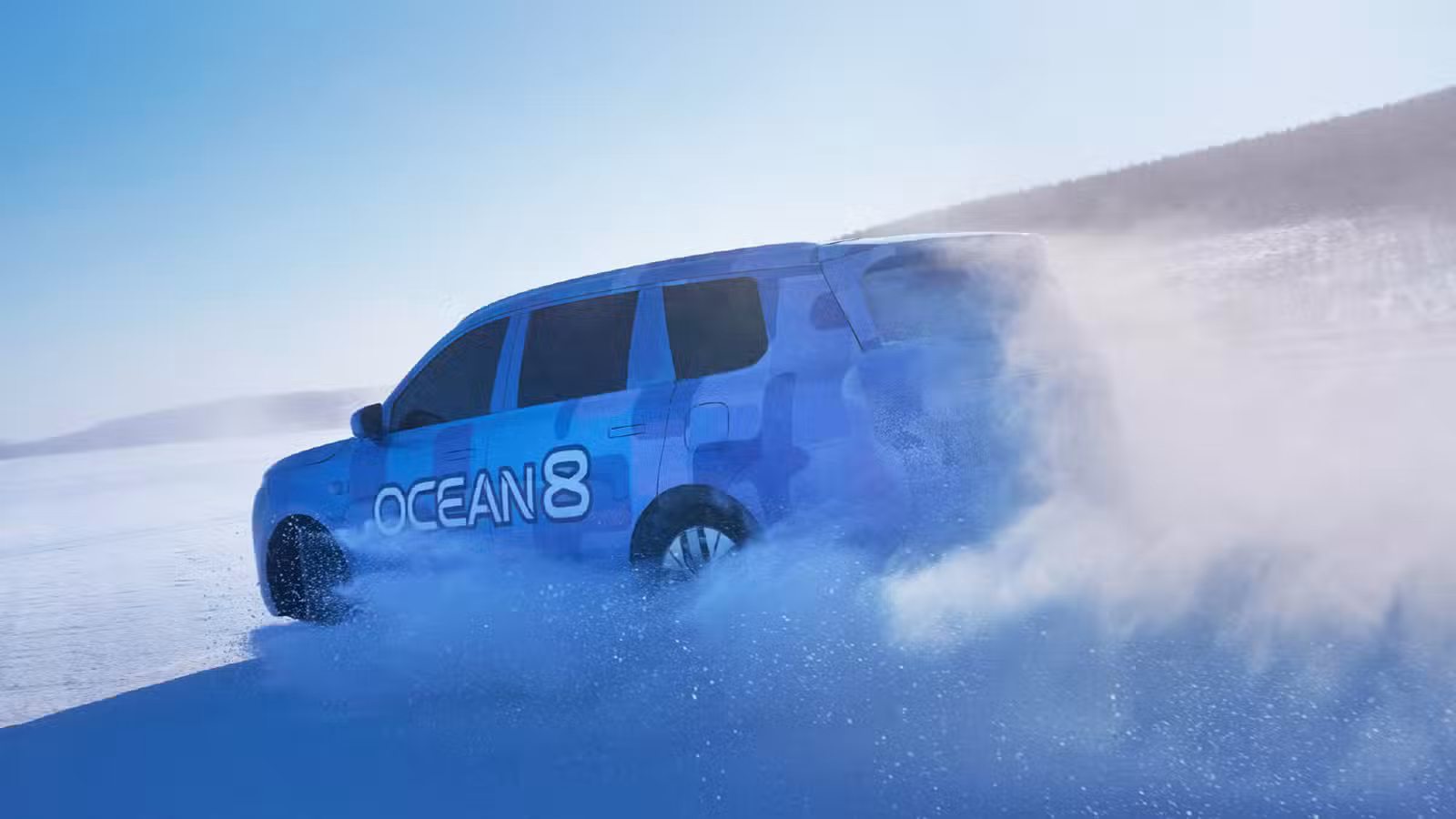 BYD to debut Sealion 08 SUV at Beijing Auto Show in new push for premium market