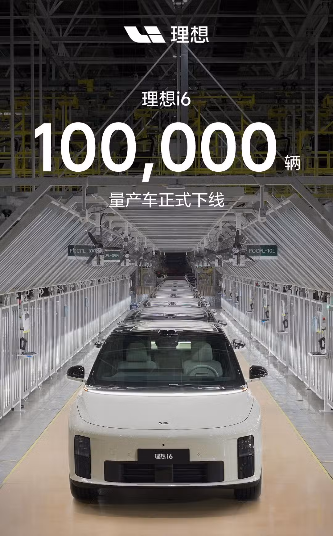 Li Auto sees 100,000th i6 SUV roll off line as production accelerates