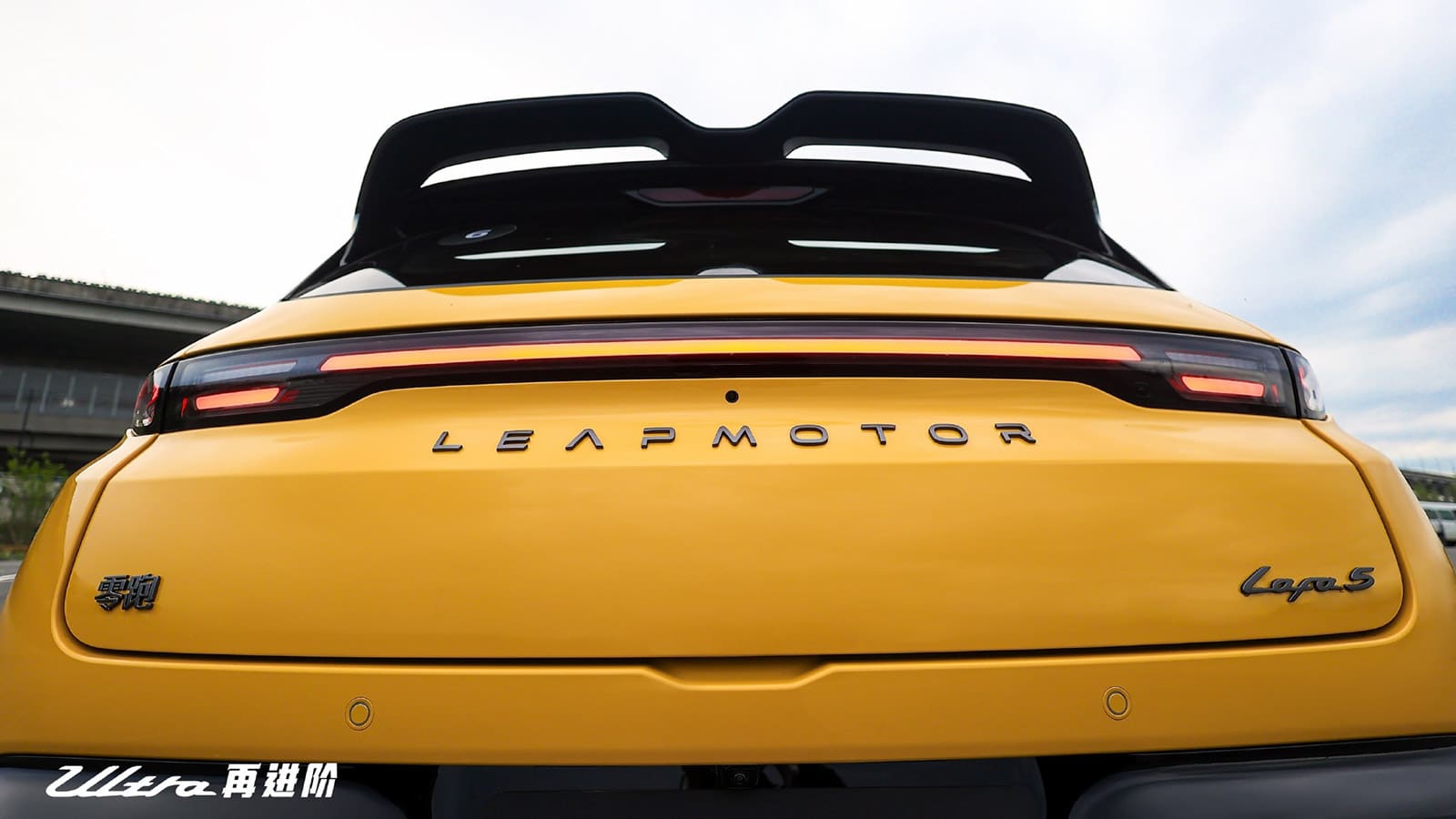 Leapmotor to launch Lafa 5 Ultra at Beijing Auto Show on Apr 24