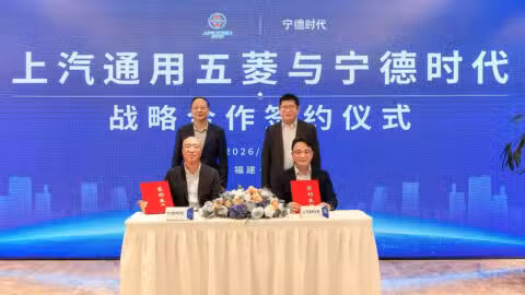 CATL, Wuling partner on under-10-minute EV fast charging