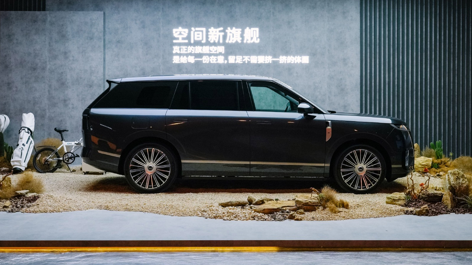 Xpeng starts pre-sales of new GX SUV, ramping up bets on premium market