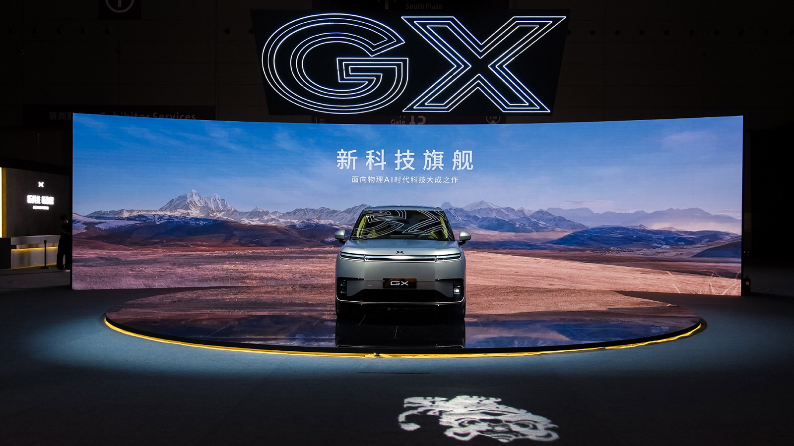 Xpeng starts pre-sales of new GX SUV, ramping up bets on premium market