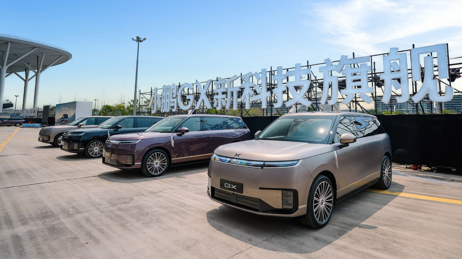 Xpeng starts pre-sales of new GX SUV, ramping up bets on premium market