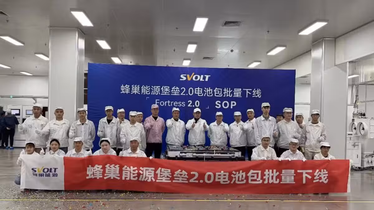 Svolt begins mass production of 80-kWh high-capacity PHEV battery