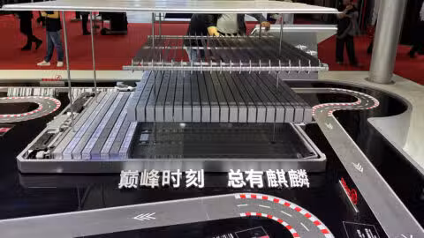 CATL to unveil sodium battery and fast-charging tech at Apr 21 tech day