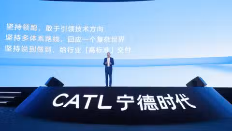 CATL unveils new battery products at 2026 tech day to defend market lead