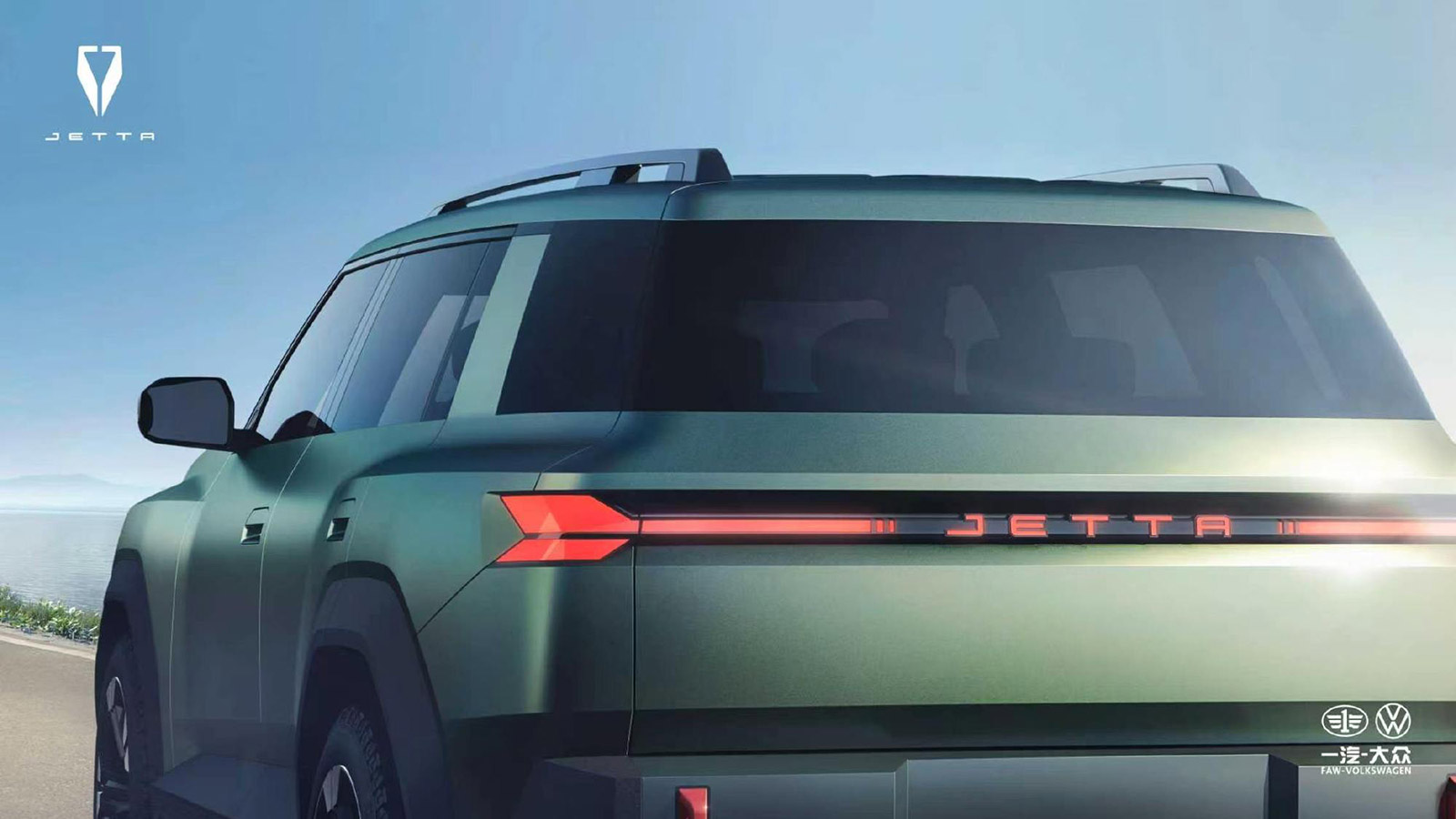 VW's Jetta brand unveils X concept car, accelerating EV push in China