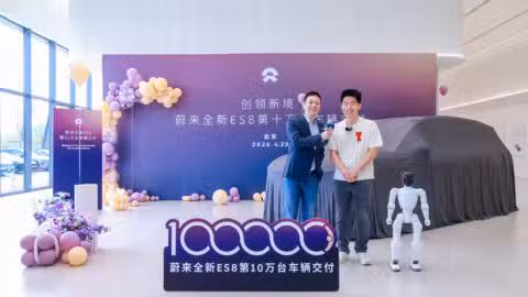 Nio's third-gen ES8 reaches 100,000 deliveries as Beijing Auto Show looms