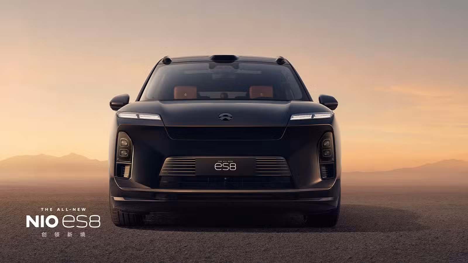 Nio launches special edition ES8, Onvo L80 debut set for Apr 28