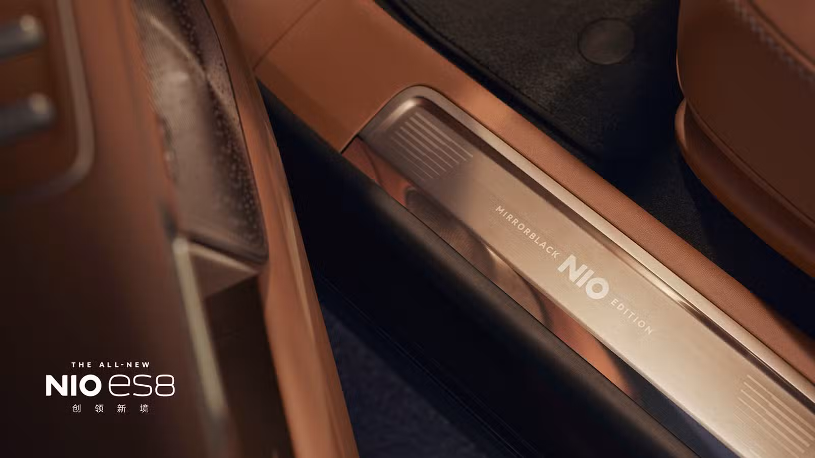 Nio launches special edition ES8, Onvo L80 debut set for Apr 28