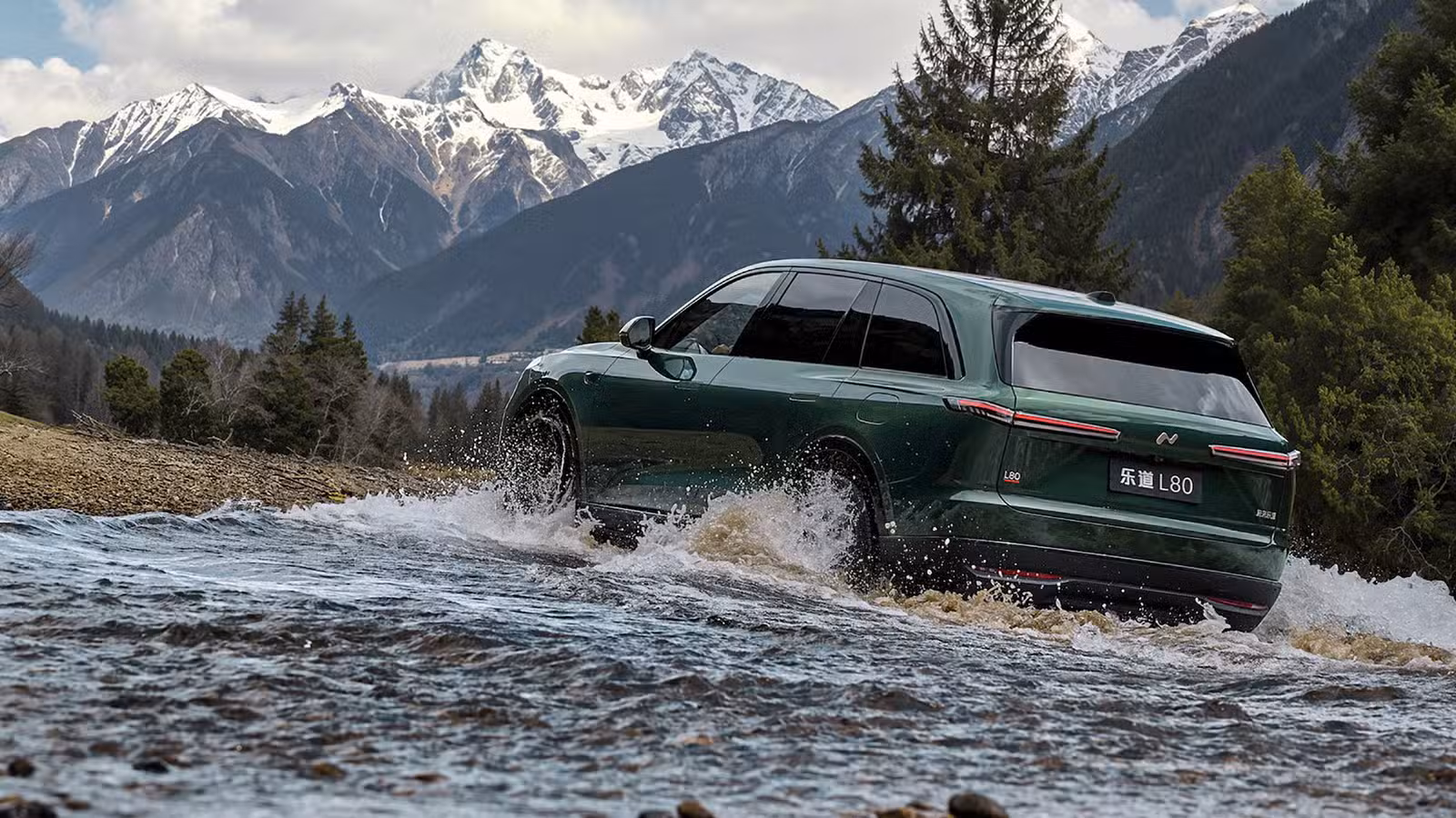 Nio Onvo L80 mirrors L90 strategy with in-house developed chip integration