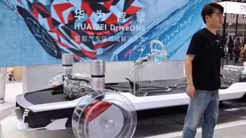 JAC plans to invest in Huawei's smart car unit Newcool