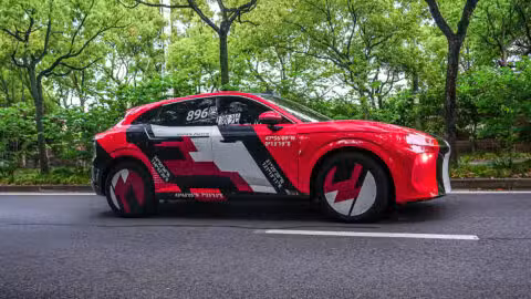 Voyah teases new coupe SUV, expanding premium EV lineup