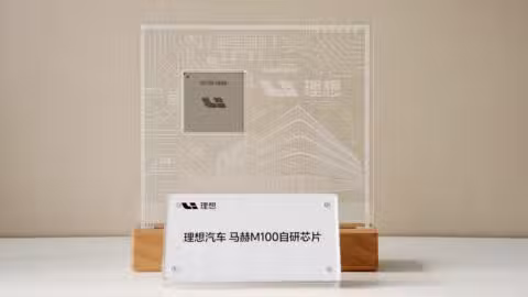 Li Auto unveils in-house developed M100 chip to power new L9 Livis