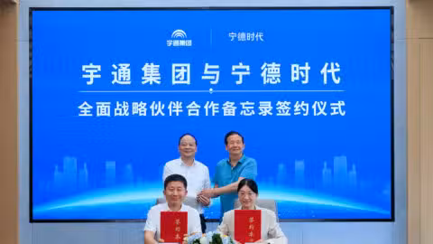 CATL, Yutong deepen ties to accelerate global commercial EV expansion